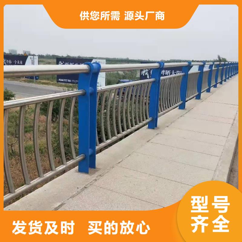 护栏,铝合金护栏现货满足大量采购