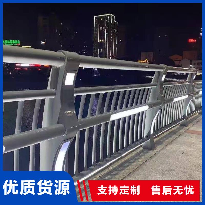 防撞护栏-防撞护栏发货快