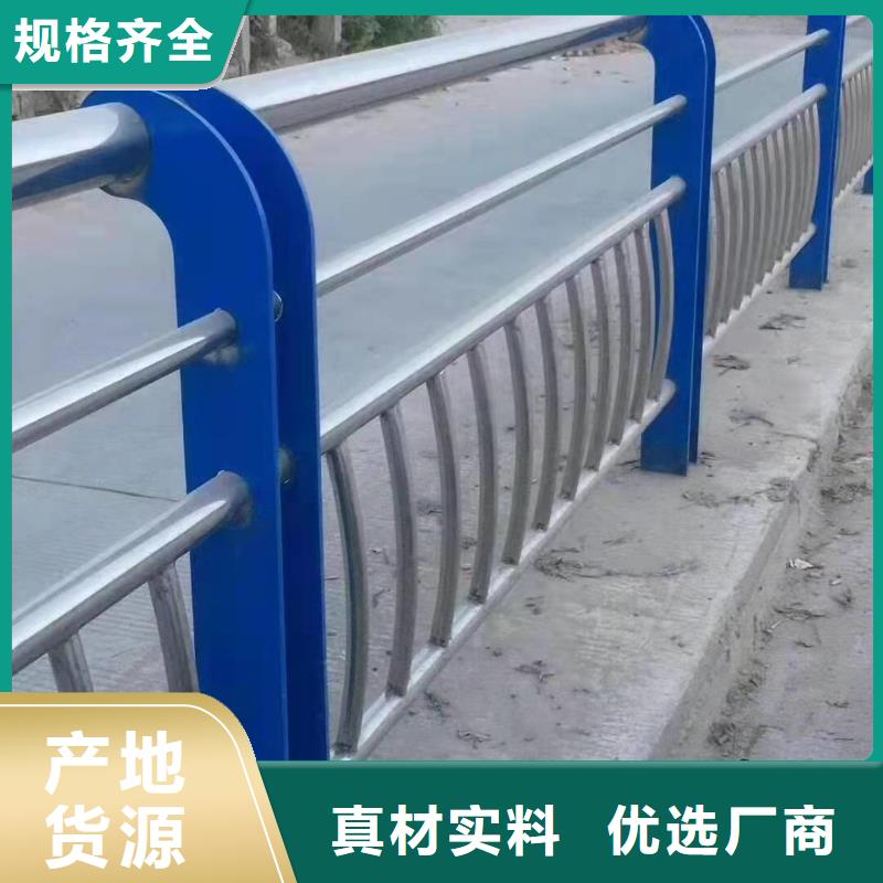 护栏铝合金护栏您想要的我们都有