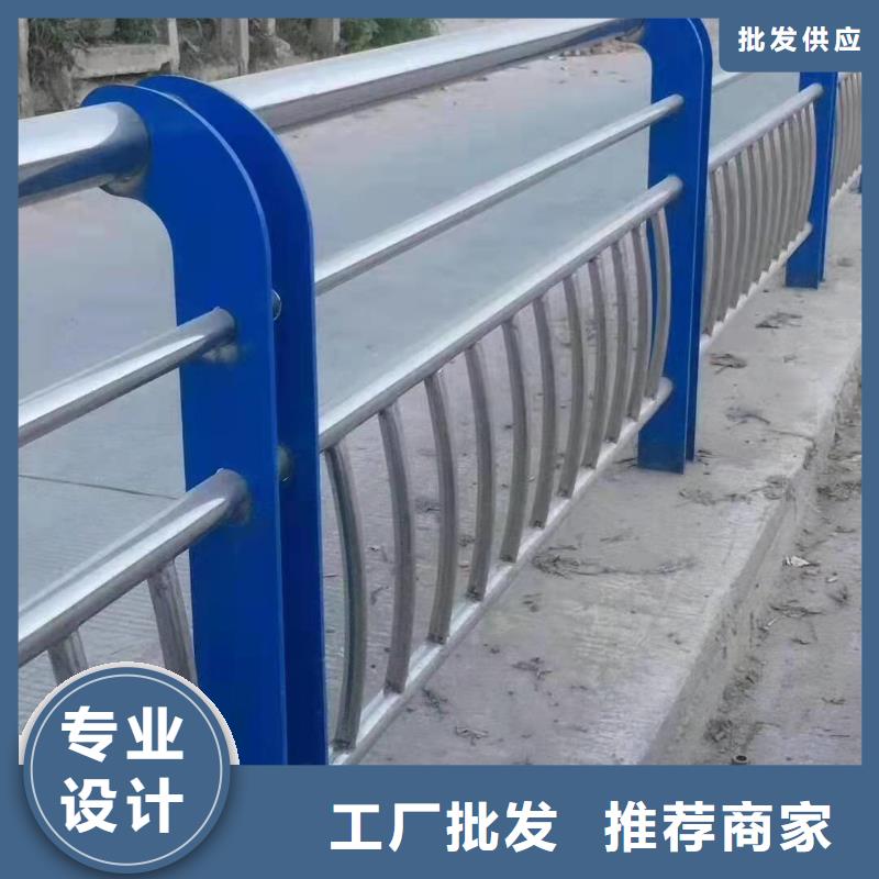 立柱桥梁防撞护栏-视频-平凉市立柱桥梁防撞护栏-甘肃省平凉市华亭|灵台|天水|定西|陇南|张掖|武威(附近)服务商