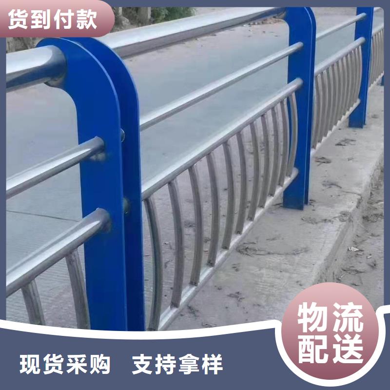 护栏不锈钢复合管护栏厂家直销供货稳定
