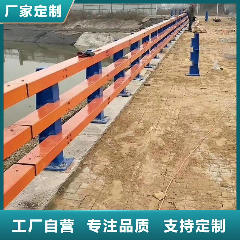 【桥梁防撞护栏】_价格_厂家