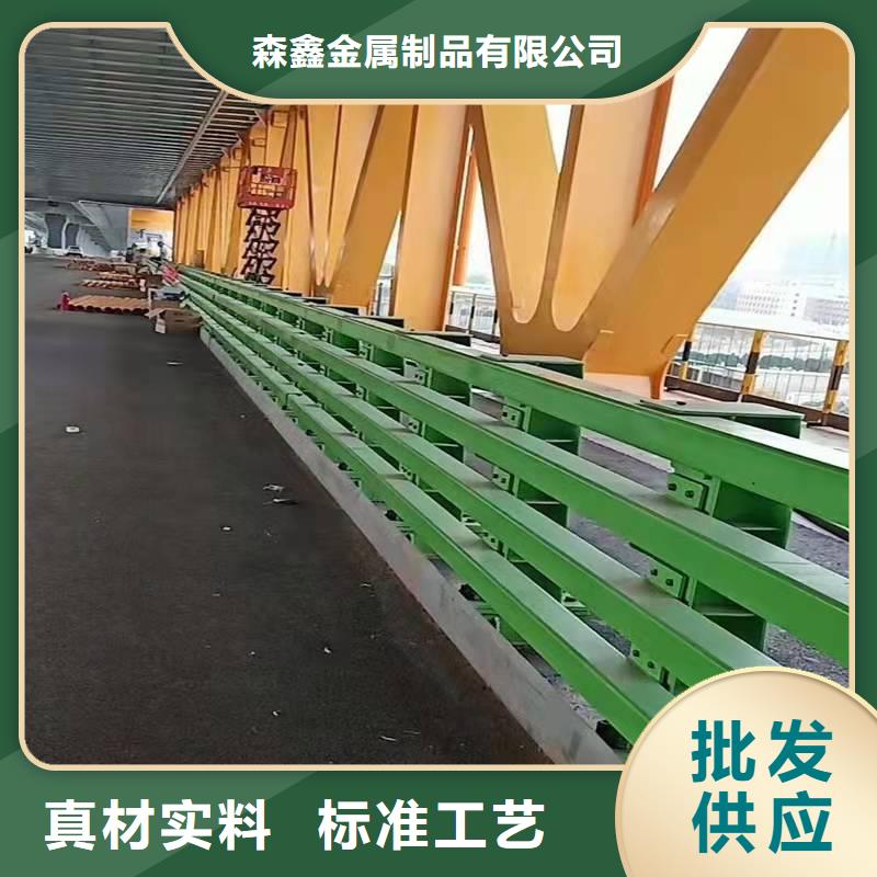 护栏铝合金护栏厂家海量货源