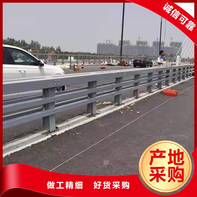 立柱桥梁防撞护栏-视频-金华市立柱桥梁防撞护栏-同城可服务区域永康|义乌|湖州|衢州|舟山|宁波|绍兴|温州