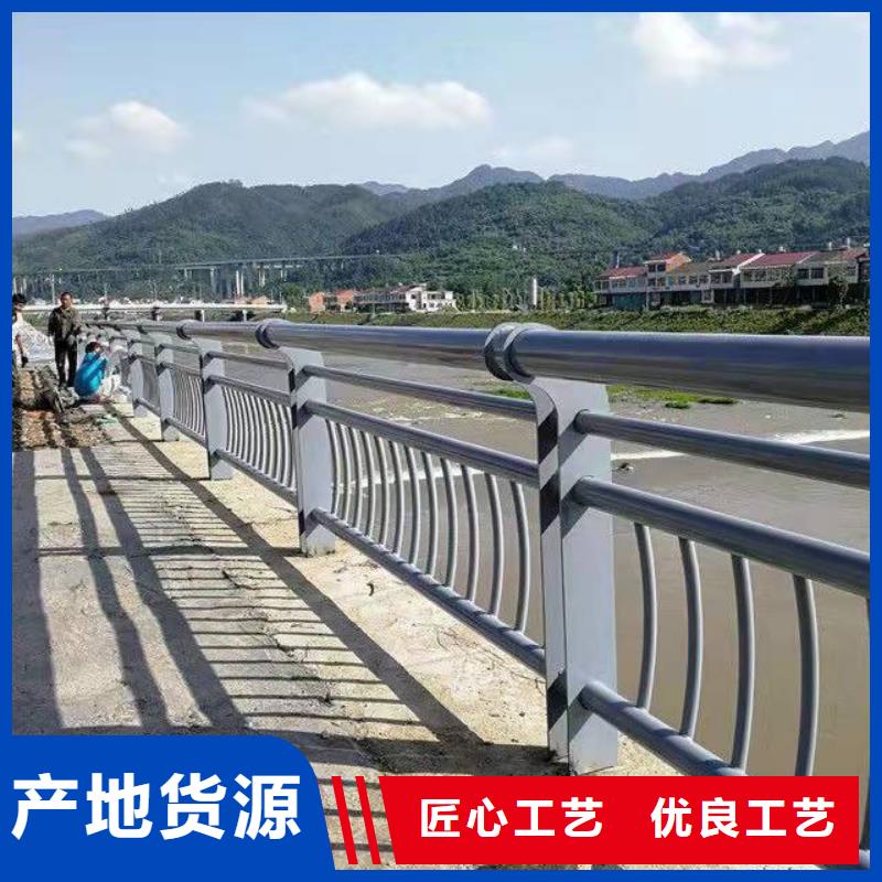 【老客户钟爱 护栏,防撞护栏生产厂家货源充足】_附近价格