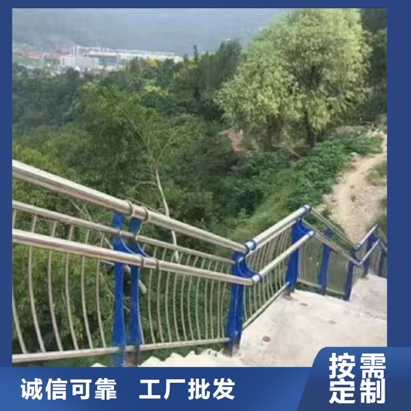 立柱桥梁防撞护栏-视频-应城|安陆|咸宁|武汉|宜昌|鄂州|恩施立柱桥梁防撞护栏采购-森鑫金属制品(孝感市分公司)