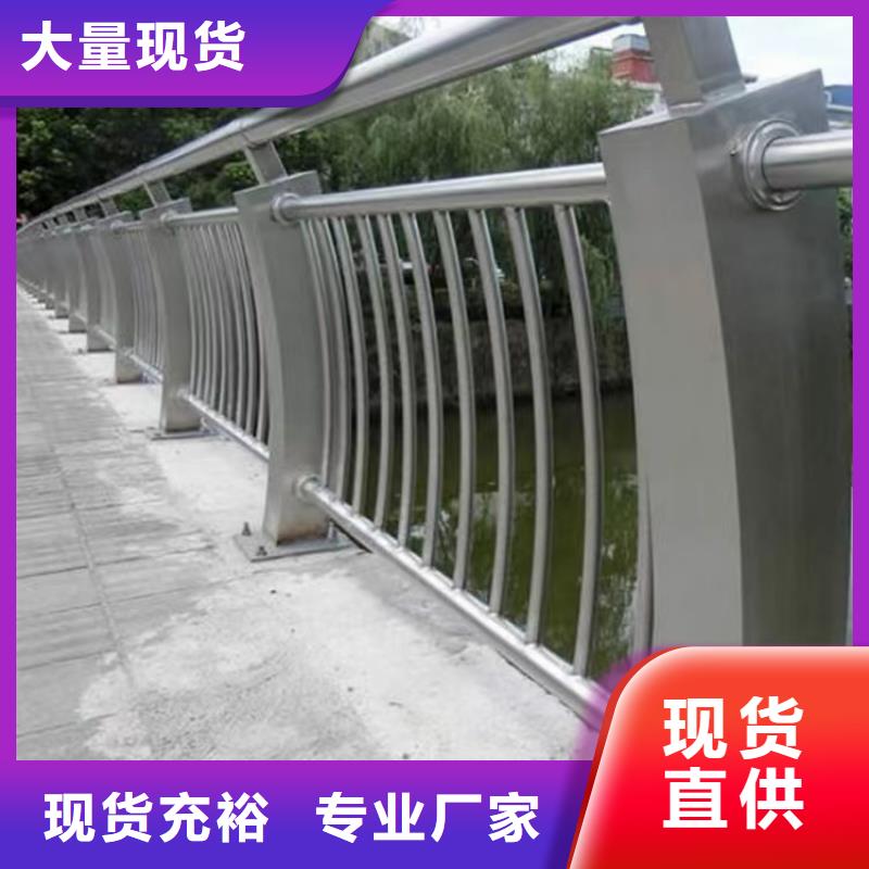 立柱桥梁防撞护栏-视频-河南省立柱桥梁防撞护栏|安阳|新乡|平顶山|驻马店|开封