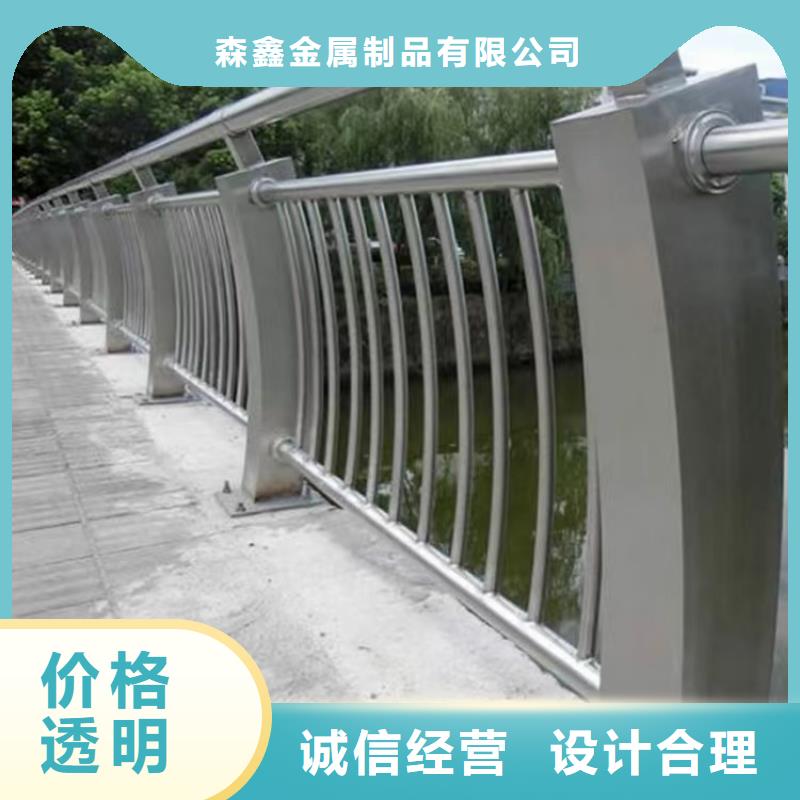 立柱桥梁防撞护栏-视频-金华市立柱桥梁防撞护栏-同城可服务区域永康|义乌|湖州|衢州|舟山|宁波|绍兴|温州