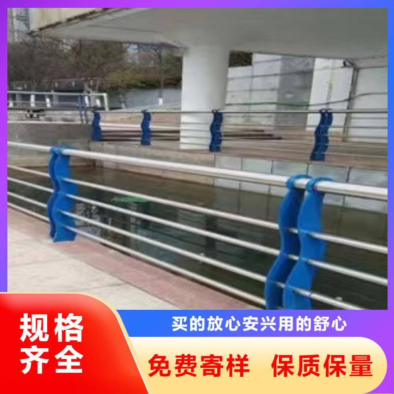 护栏桥梁护栏厂家免费回电