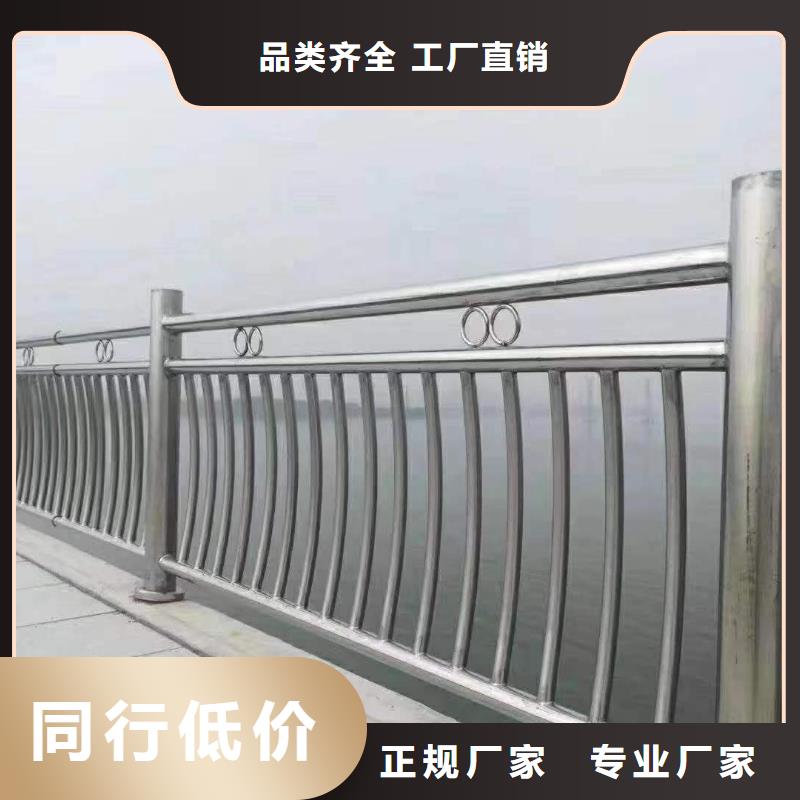 精选桥梁防撞护栏厂家