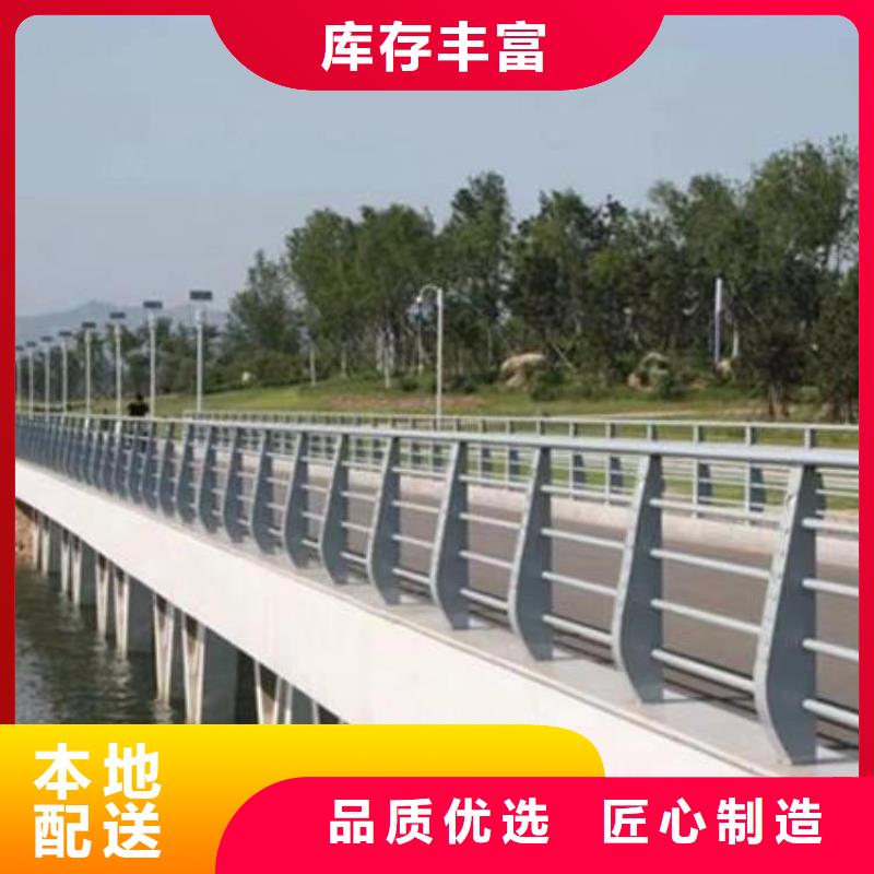 钢护栏买的放心找森鑫金属制品有限公司