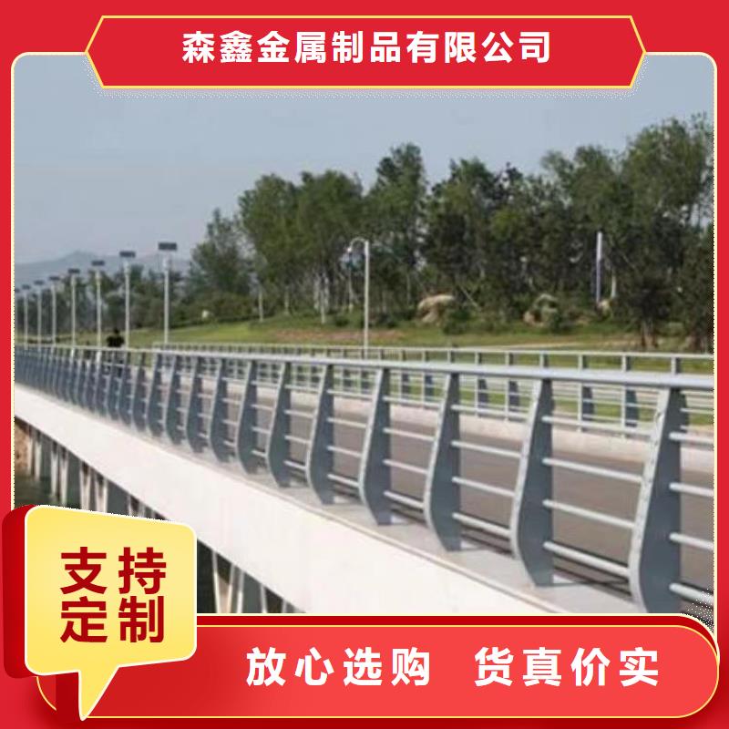 【护栏_灯光护栏厂家生产安装】