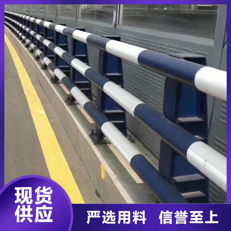立柱桥梁防撞护栏-视频-赣州市立柱桥梁防撞护栏-(同城)可服务区域章贡|赣县|宜春|萍乡|抚州|上饶|南昌|吉安|九江