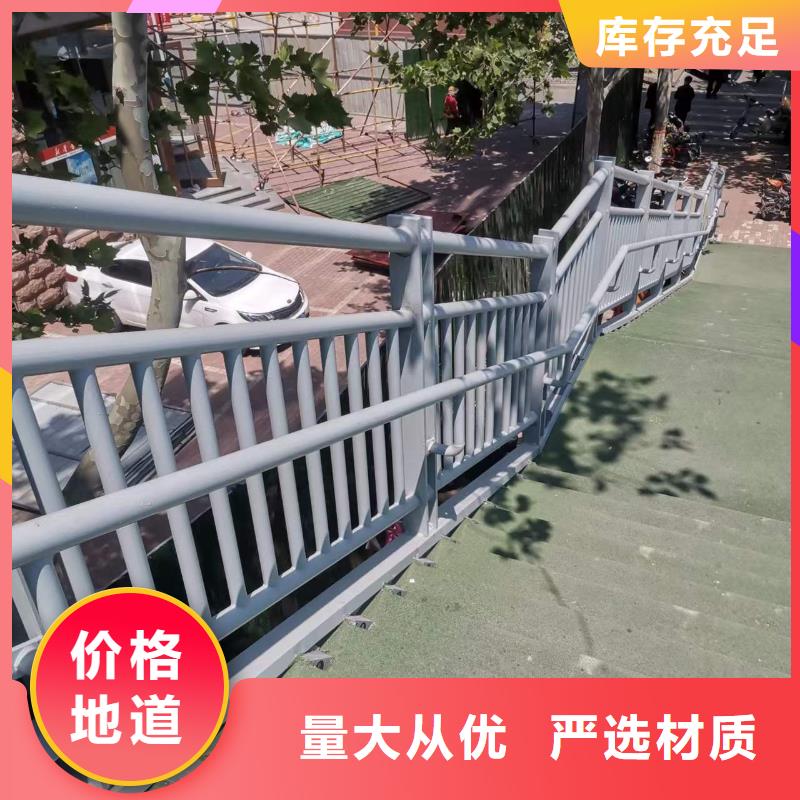 立柱桥梁防撞护栏-视频-四川省泸州市|叙永|江阳|乐山|成都|绵阳|甘孜|巴中|阿坝|攀枝花立柱桥梁防撞护栏-森鑫