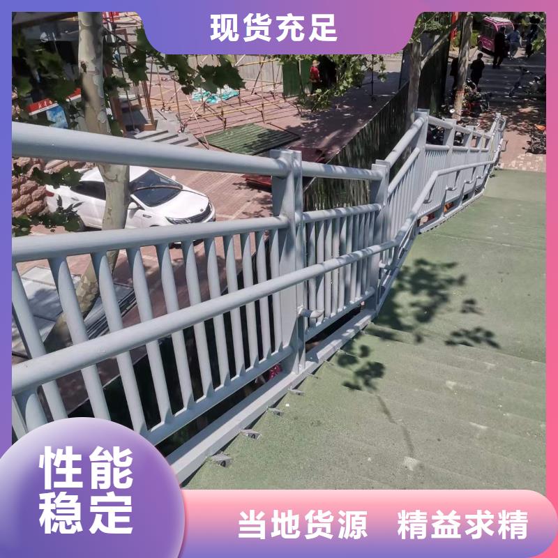 立柱桥梁防撞护栏-视频-赣州市立柱桥梁防撞护栏-(同城)可服务区域章贡|赣县|宜春|萍乡|抚州|上饶|南昌|吉安|九江