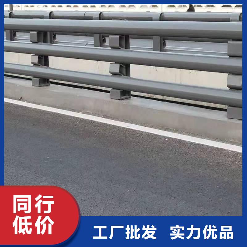 产品视频:当地【森鑫】一站式供应厂家【护栏】,防撞护栏生产厂家规格齐全