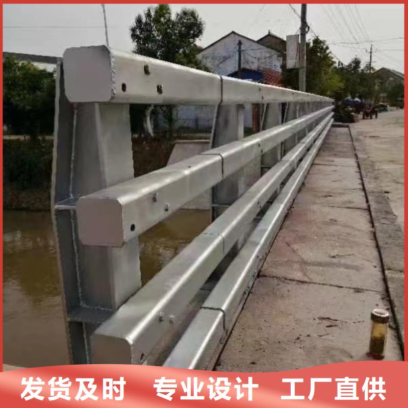 欢迎访问-钢护栏