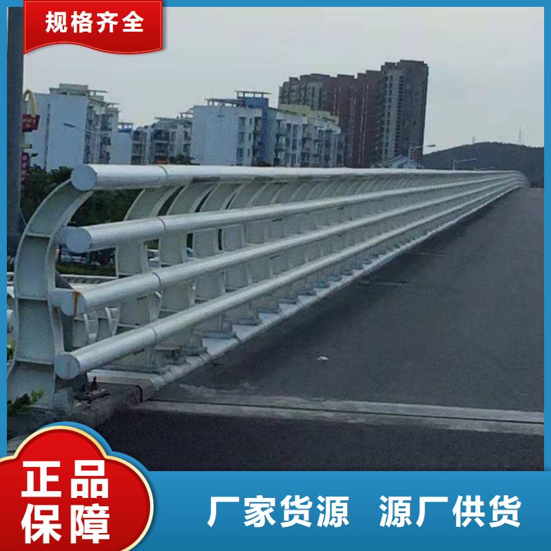 护栏,铝合金护栏现货满足大量采购