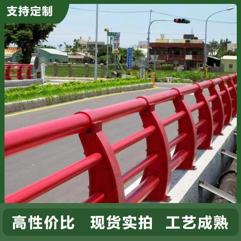 立柱桥梁防撞护栏-视频-金华市立柱桥梁防撞护栏-同城可服务区域永康|义乌|湖州|衢州|舟山|宁波|绍兴|温州