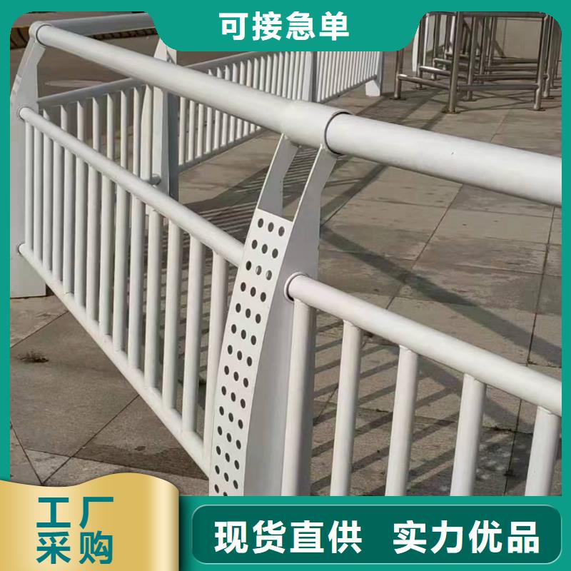立柱桥梁防撞护栏-视频-港口|东兴|来宾|南宁|桂林|贺州|北海森鑫立柱桥梁防撞护栏_ 森鑫金属制品(防城港市分公司)