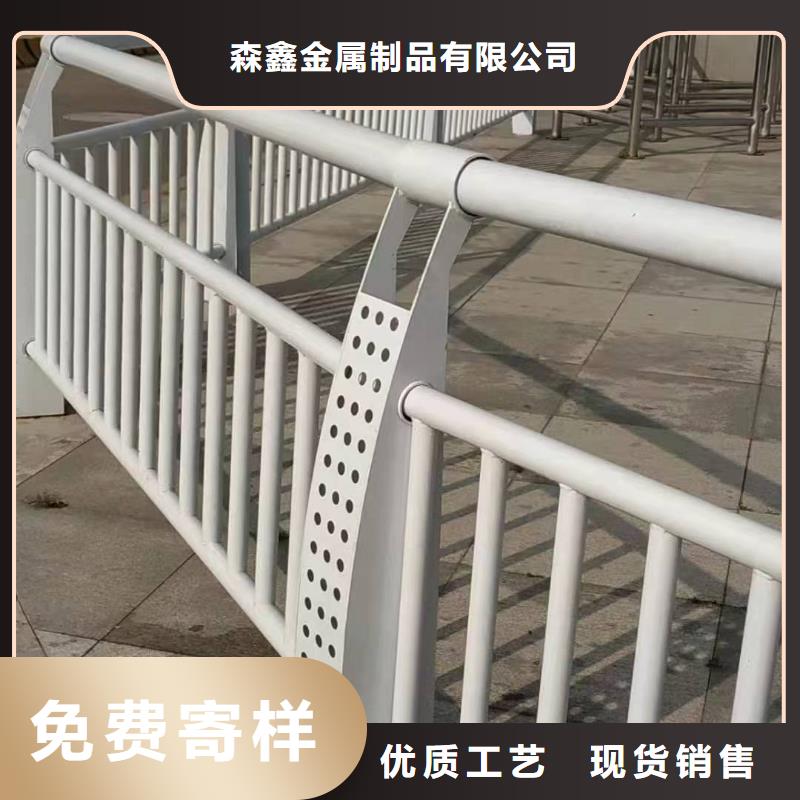 立柱桥梁防撞护栏-视频-四平市立柱桥梁防撞护栏-森鑫金属制品(四平市分公司)服务区域双辽|梨树|通化|辽源|延边|吉林|长春