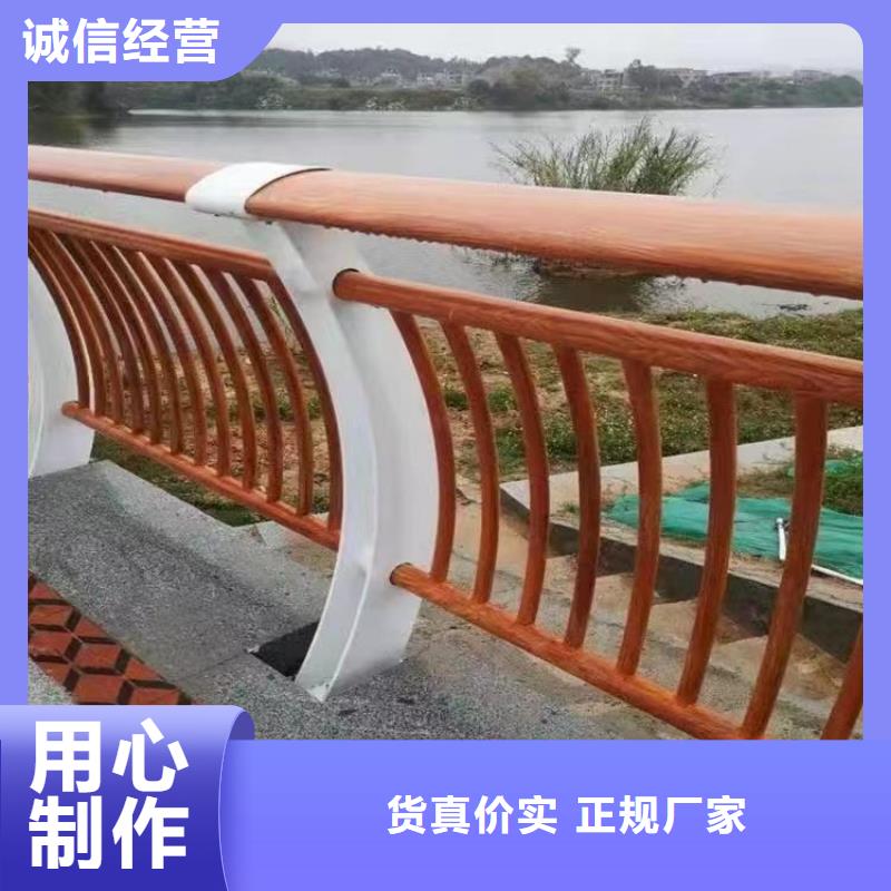 立柱桥梁防撞护栏-视频-港口|东兴|来宾|南宁|桂林|贺州|北海森鑫立柱桥梁防撞护栏_ 森鑫金属制品(防城港市分公司)