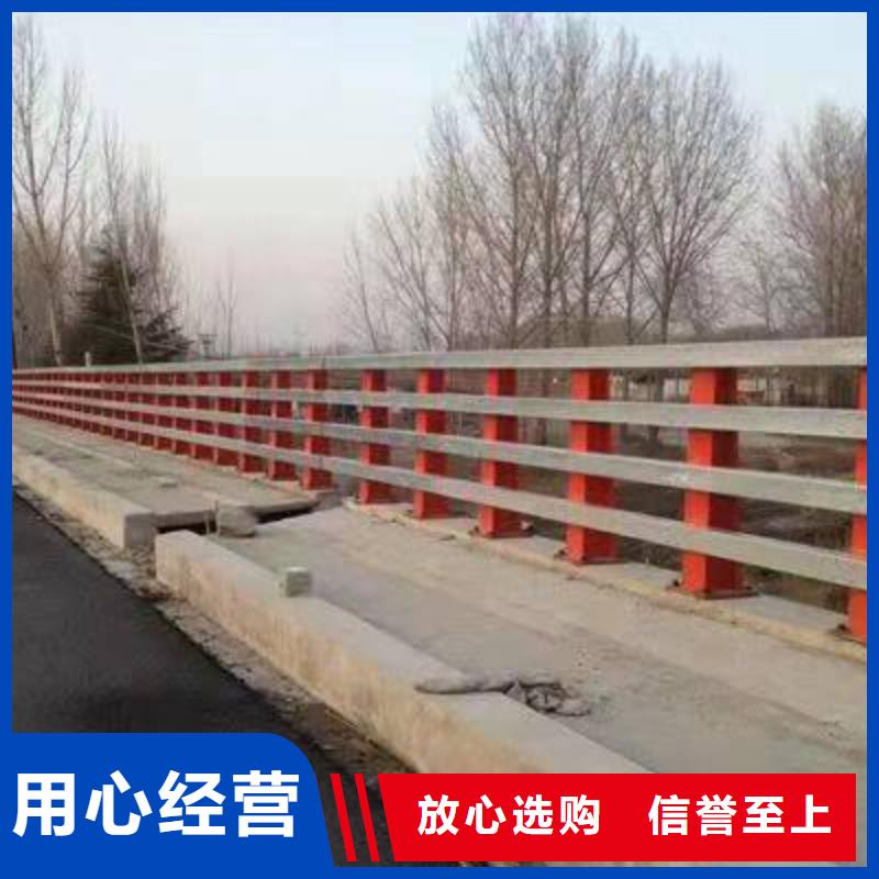 护栏不锈钢复合管护栏厂家直销供货稳定
