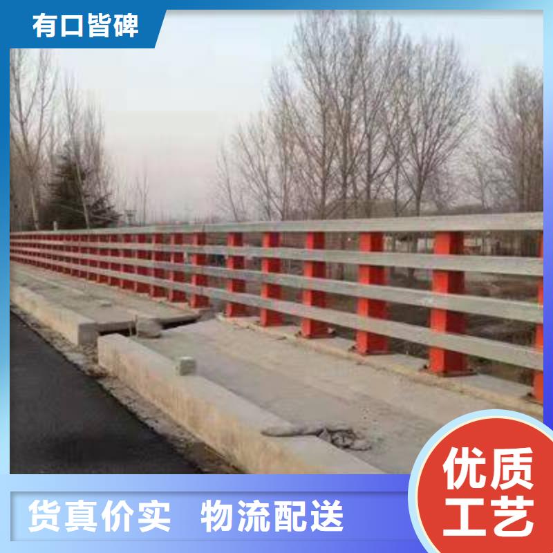 立柱桥梁防撞护栏-视频-赣州市立柱桥梁防撞护栏-(同城)可服务区域章贡|赣县|宜春|萍乡|抚州|上饶|南昌|吉安|九江