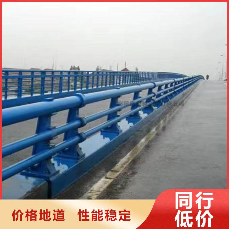 立柱桥梁防撞护栏-视频-应城|安陆|咸宁|武汉|宜昌|鄂州|恩施立柱桥梁防撞护栏采购-森鑫金属制品(孝感市分公司)