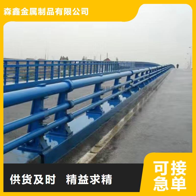 护栏,铝合金护栏现货满足大量采购