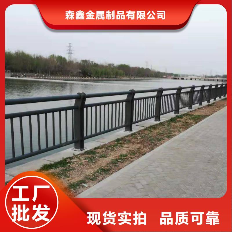 【护栏_灯光护栏厂家生产安装】