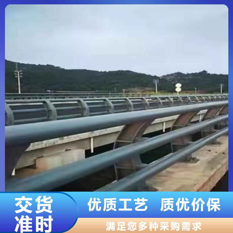 立柱桥梁防撞护栏-视频-赣州市立柱桥梁防撞护栏-(同城)可服务区域章贡|赣县|宜春|萍乡|抚州|上饶|南昌|吉安|九江