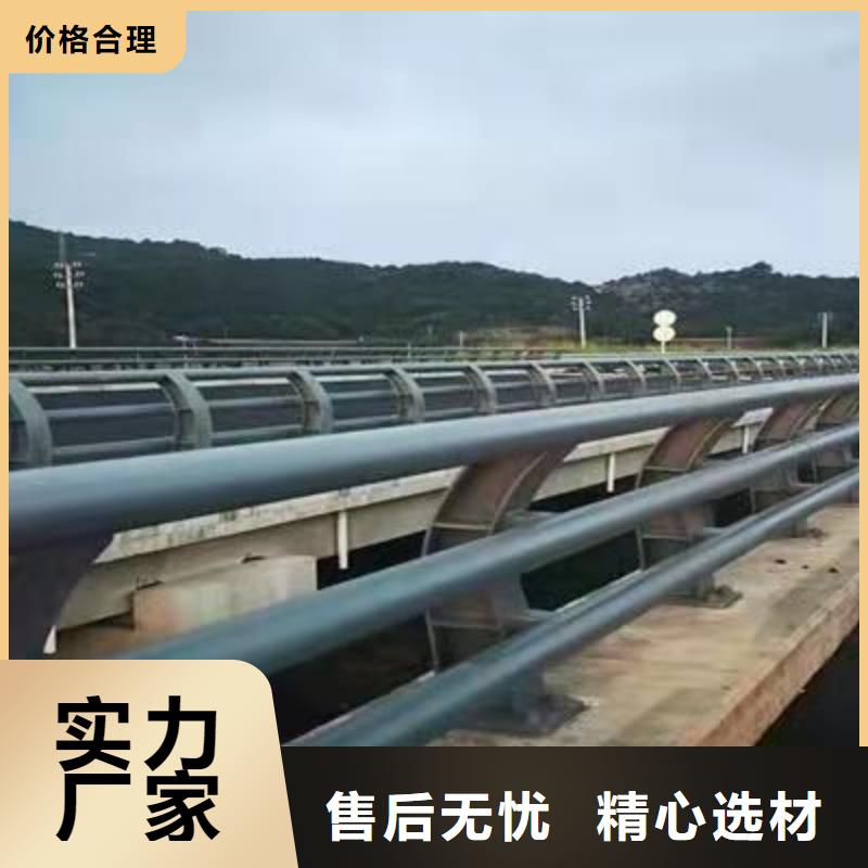 护栏铝合金护栏您想要的我们都有