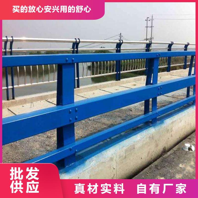 立柱桥梁防撞护栏-视频-赣州市立柱桥梁防撞护栏-(同城)可服务区域章贡|赣县|宜春|萍乡|抚州|上饶|南昌|吉安|九江