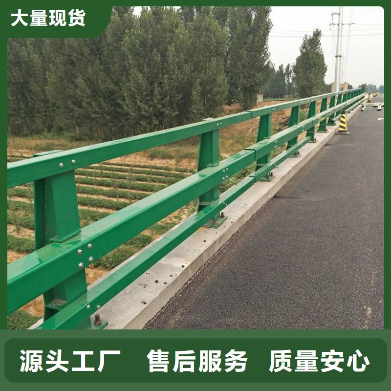 护栏桥梁护栏定制销售售后为一体