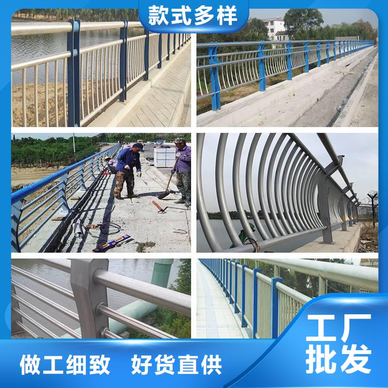 立柱桥梁防撞护栏-视频-应城|安陆|咸宁|武汉|宜昌|鄂州|恩施立柱桥梁防撞护栏采购-森鑫金属制品(孝感市分公司)