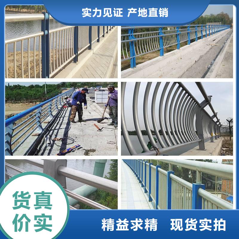护栏,铝合金护栏多种场景适用