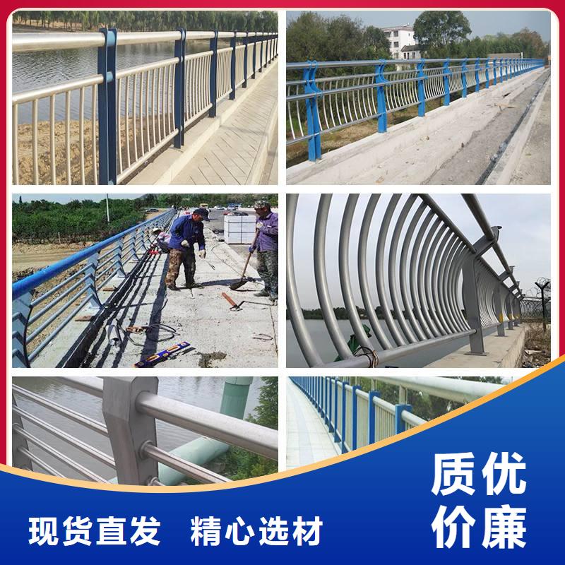 立柱桥梁防撞护栏-视频-四川省泸州市|叙永|江阳|乐山|成都|绵阳|甘孜|巴中|阿坝|攀枝花立柱桥梁防撞护栏-森鑫