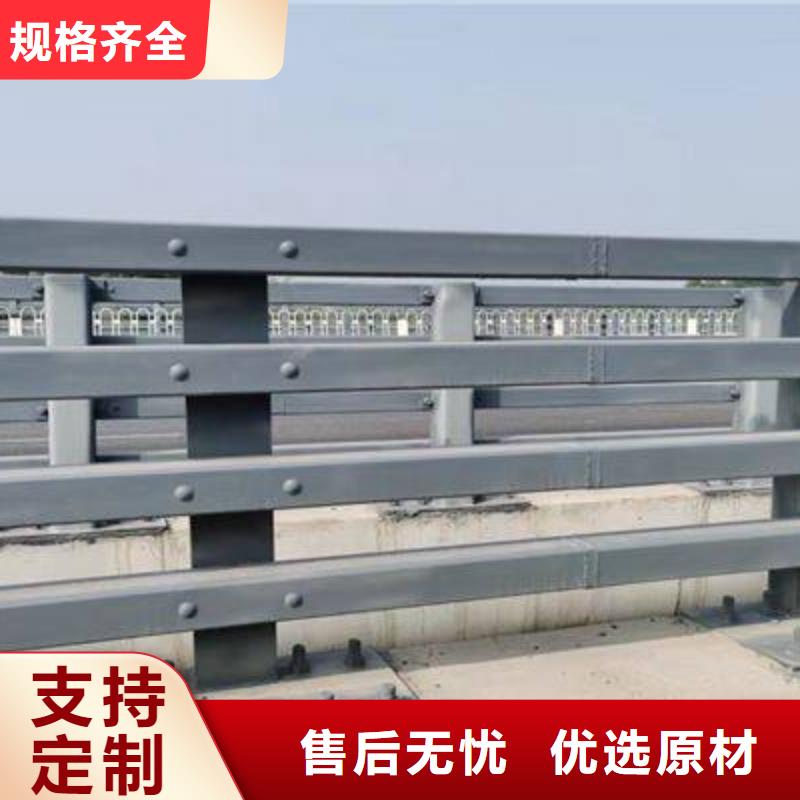 护栏不锈钢复合管栏杆专业信赖厂家