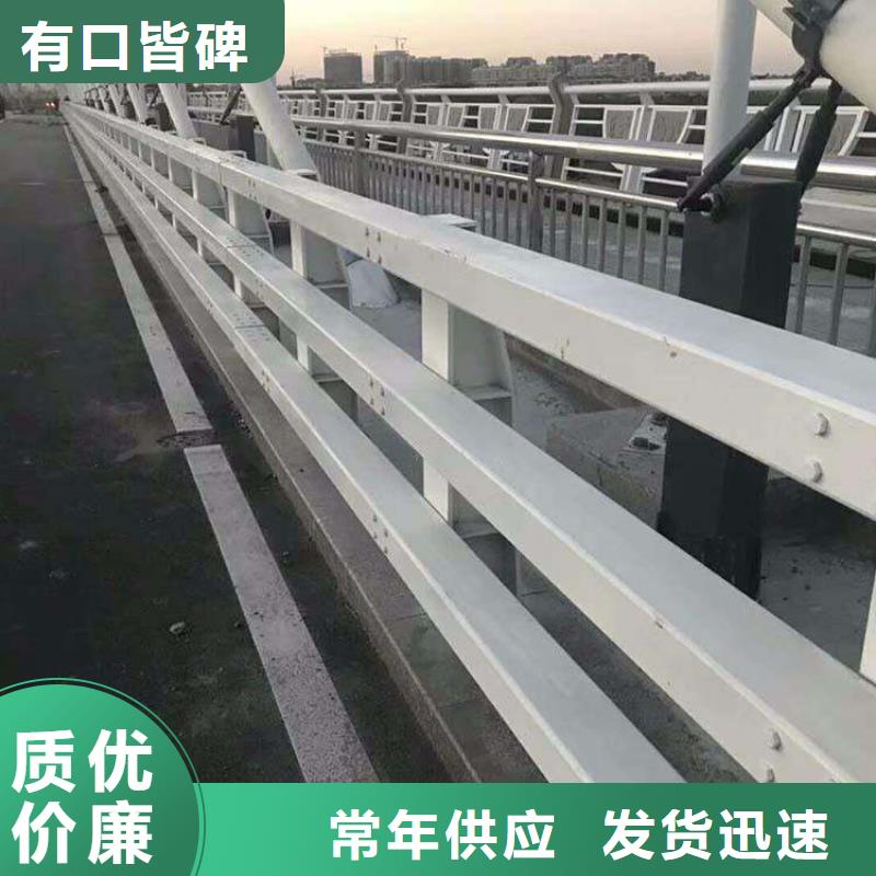 护栏,铝合金护栏现货满足大量采购