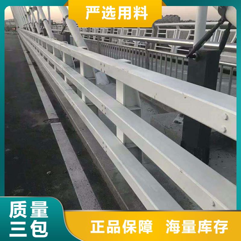【老客户钟爱 护栏,防撞护栏生产厂家货源充足】_附近价格
