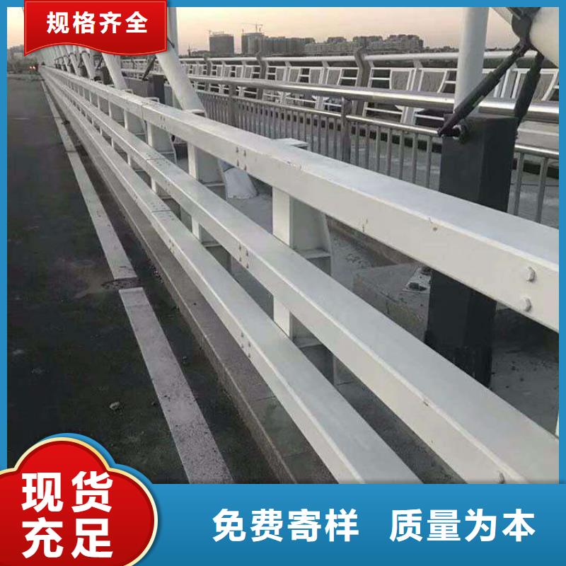 立柱桥梁防撞护栏-视频-河南省立柱桥梁防撞护栏|安阳|新乡|平顶山|驻马店|开封