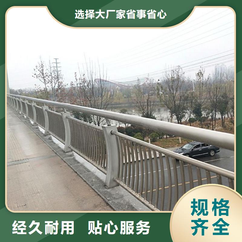 护栏,铝合金护栏多种场景适用