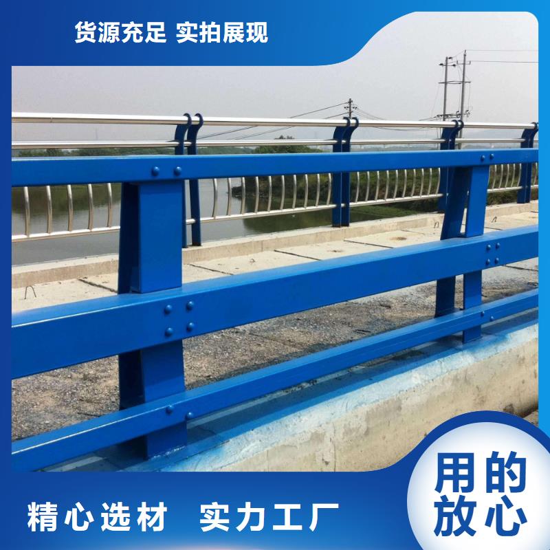 护栏铝合金护栏价格值得信赖