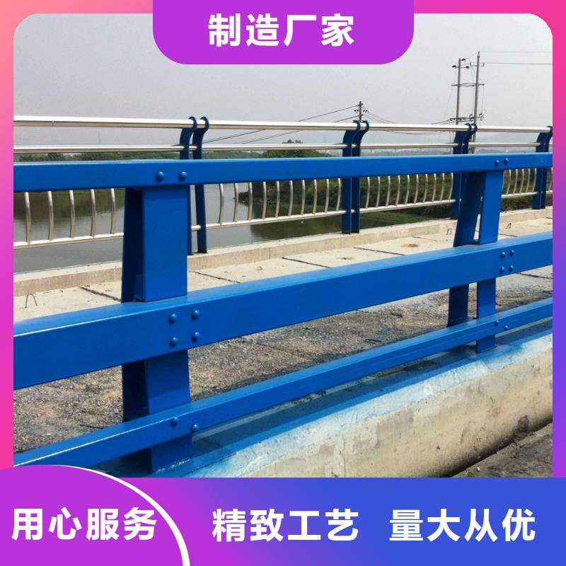 立柱桥梁防撞护栏-视频-应城|安陆|咸宁|武汉|宜昌|鄂州|恩施立柱桥梁防撞护栏采购-森鑫金属制品(孝感市分公司)