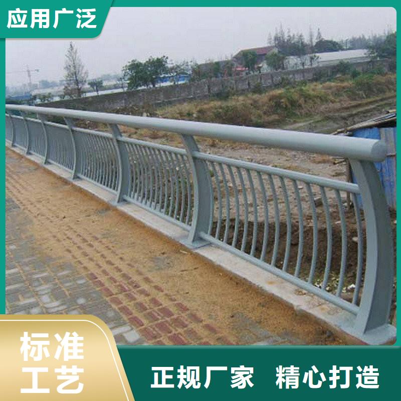 立柱桥梁防撞护栏-视频-应城|安陆|咸宁|武汉|宜昌|鄂州|恩施立柱桥梁防撞护栏采购-森鑫金属制品(孝感市分公司)