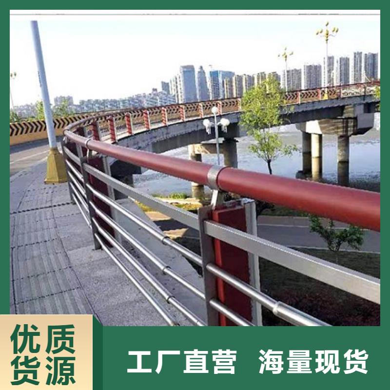 立柱桥梁防撞护栏-视频-四川省泸州市|叙永|江阳|乐山|成都|绵阳|甘孜|巴中|阿坝|攀枝花立柱桥梁防撞护栏-森鑫