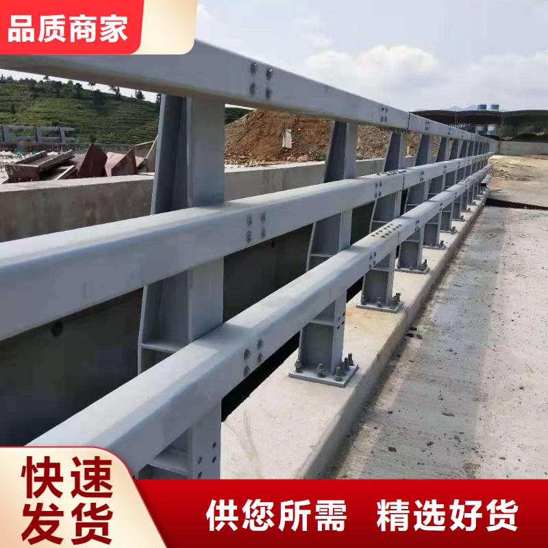 护栏景观护栏热销产品