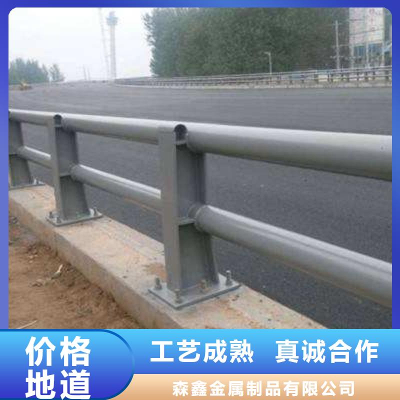 立柱桥梁防撞护栏-视频-河南省立柱桥梁防撞护栏|安阳|新乡|平顶山|驻马店|开封