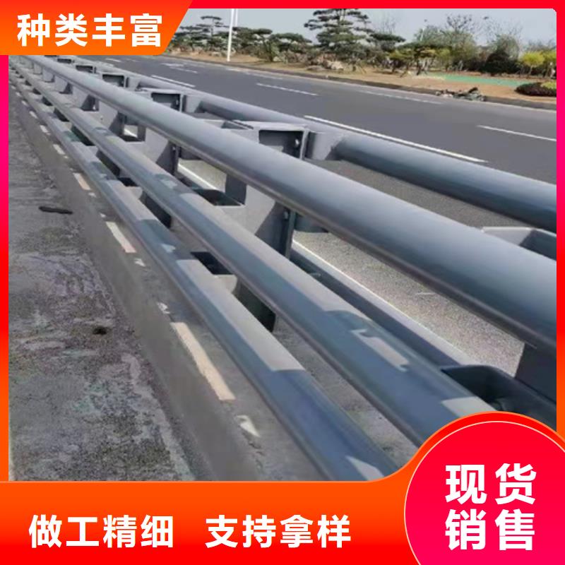 河道护栏近行情
